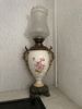 Lampe