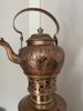 Samovar