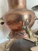 Samovar